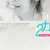 :iconbian-2: