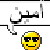 :iconbibaek: