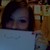:iconbigscarywolf: