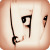 :iconbillie8191: