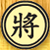 :iconbillthegeek: