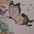 :iconbinalicius: