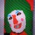 :iconbk-barn: