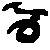 :iconblacknarcassus: