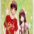 :iconblackrozen24: