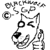 :iconblackwolfsgp: