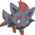 :iconblazeofdeepdarkness: