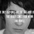 :iconbleedinglove19: