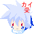 :iconblindin-fire:
