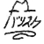 :iconblisksamoht: