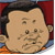 :iconblitzweaver: