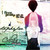:iconblu3xsky: