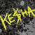 :iconblue-chidori: