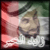 :iconblue-dust: