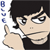 :iconblue-inmyplace: