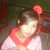 :iconblue-star28: