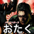 :iconblueracer66:
