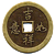 :iconblueRevenge: