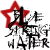 :iconbluespringwater: