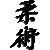 :iconblxnd: