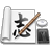 :iconbobmatthewhartninja: