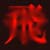 :iconBoneChina: