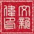 :iconboonsinwei: