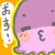 :iconborezilla68: