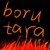 :iconborutara:
