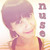 :iconbreaking-nuse: