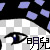 :iconbrightchild: