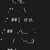 :iconbring-on-the-art: