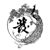 :iconbrokenstring90: