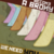 :iconbron3y-r3volution: