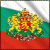 :iconbulgaria: