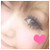 :iconbungho: