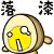 :iconburnt-parchment: