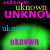 :iconbuzzmepleaseunknown: