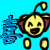 :iconcalmwater801: