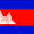 :iconcambodianflag2: