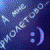 :iconcampina92:
