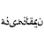 :iconcarrie-carrie: