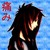 :iconcaseyack: