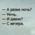:iconcat-inside: