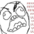 :iconcat-with-a-geass: