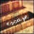 :iconcathopes: