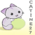:iconcatine27: