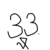 :iconcation886: