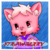 :iconcatstrawberry0: