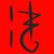 :iconcausticoddity: